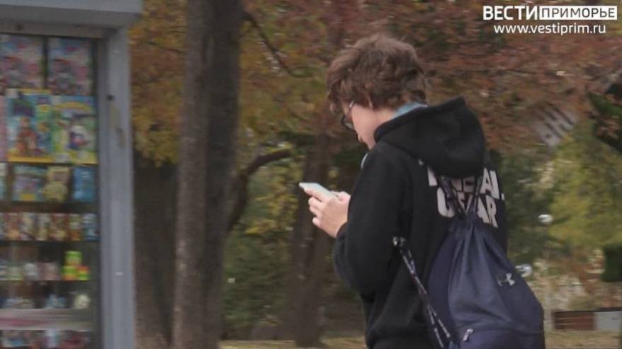 Регистрацию пользователей в Telegram и WhatsApp* ограничили? Регистрацию пользователей в Telegram и WhatsApp* ограничили?