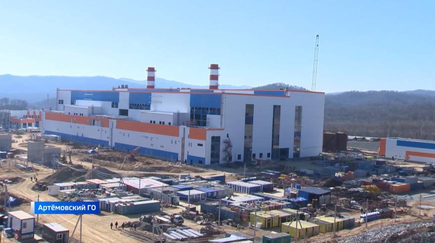 Первое энергетическое оборудование установили на площадке Артемовской ТЭЦ-2