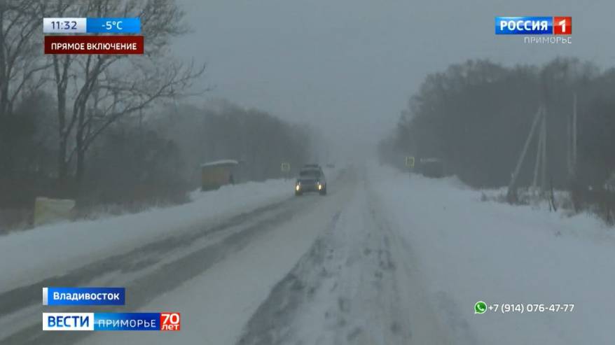 Очередной циклон идет на Приморье