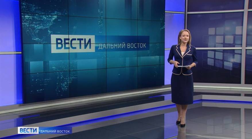 «Вести. Дальний Восток». Извержение вулкана. Проверка пит-стопов. Любовь «принца» из Нигерии