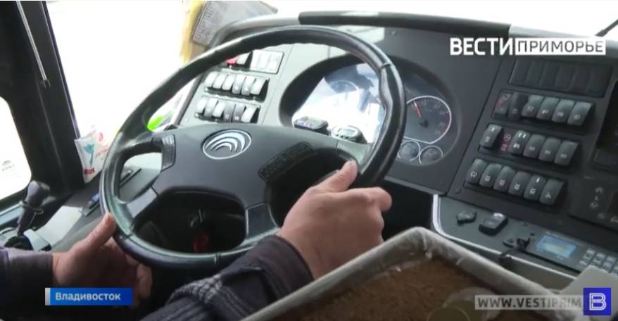 Схему движения пассажирского автобуса изменили во Владивостоке с 26 ноября