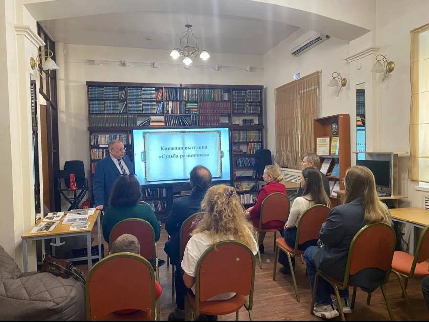 В Приморской библиотеке открылась выставка, посвященная выдающемуся разведчику и писателю Д.Г. Федичкину