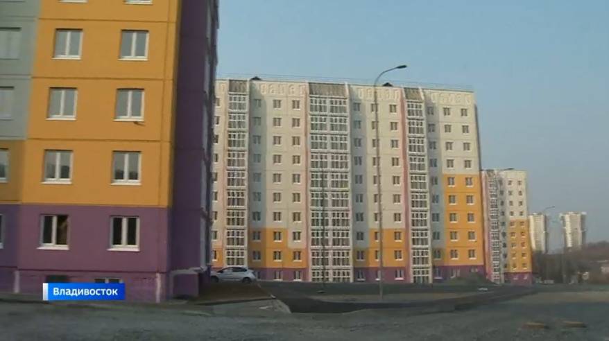 В новые квартиры во Владивостоке готовятся заехать переселенцы из аварийного жилья