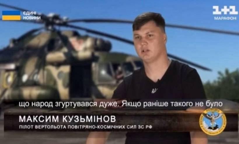 Испанские силовики не смогли найти убийц предателя Кузьминова