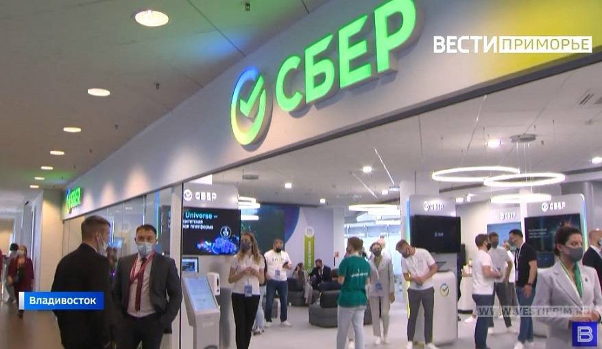 Более тысячи студентов приморских вузов переняли опыт успешных предпринимателей благодаря Сберу