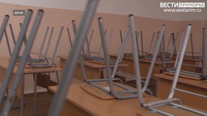 Опасное заболевание выявлено у двух школьников в Спасске-Дальнем