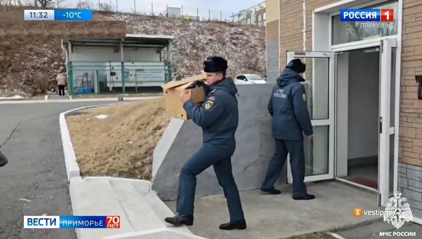МЧС Приморья присоединились к акции «35 добрых дел»