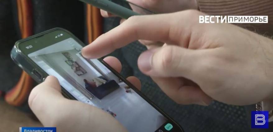 Знакомство с девушкой в Сети дорого обошлось жителю Приморья