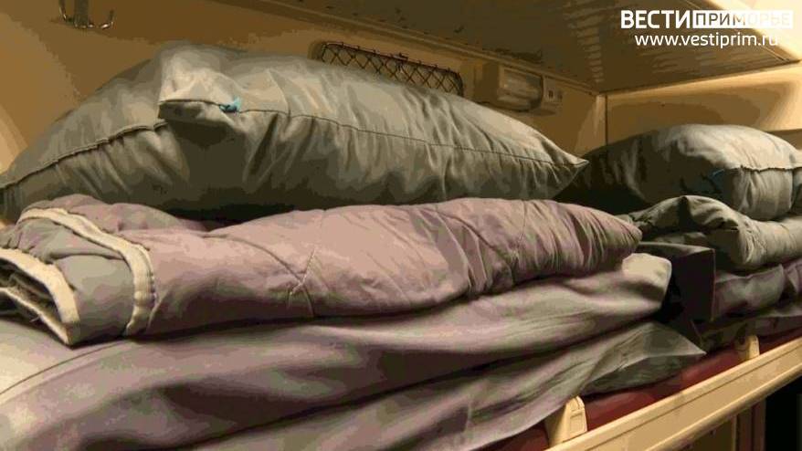 Суд постановил включить вагоны-рестораны в состав поездов дальнего следования