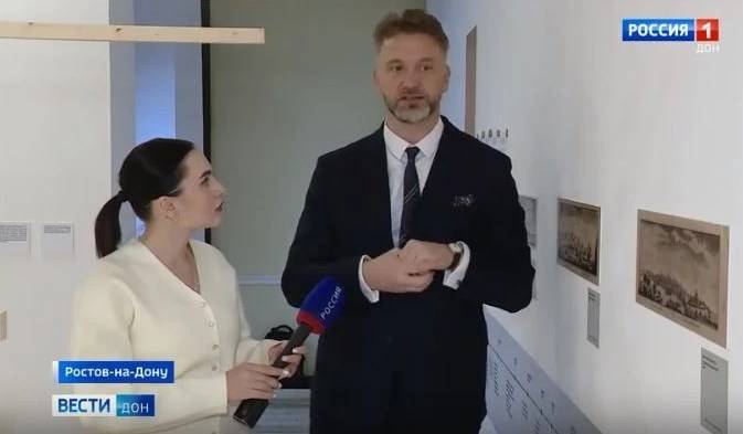 Выставку, посвященную мореплавателю Витусу Берингу, представили в Ростове