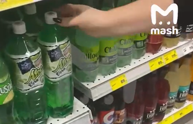 Опасные вещества обнаружены в популярном напитке: продукт снимают с продажи