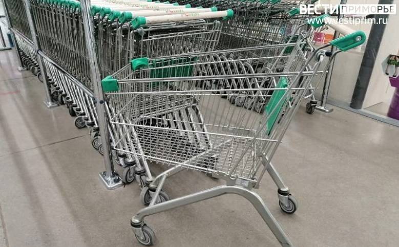 Торговая сеть «Лента» заходит в Приморье