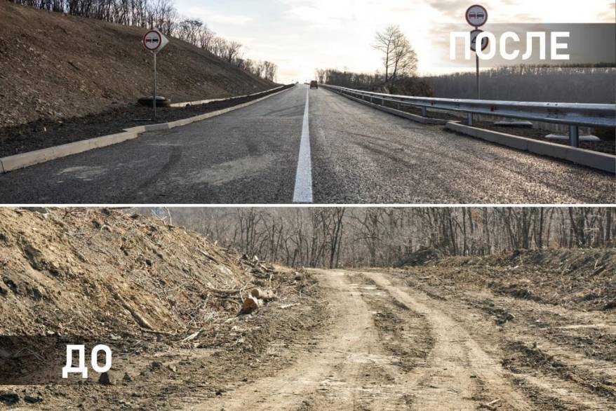 Во Владивостоке открыли новый выезд с Зеленого Угла на объездную дорогу