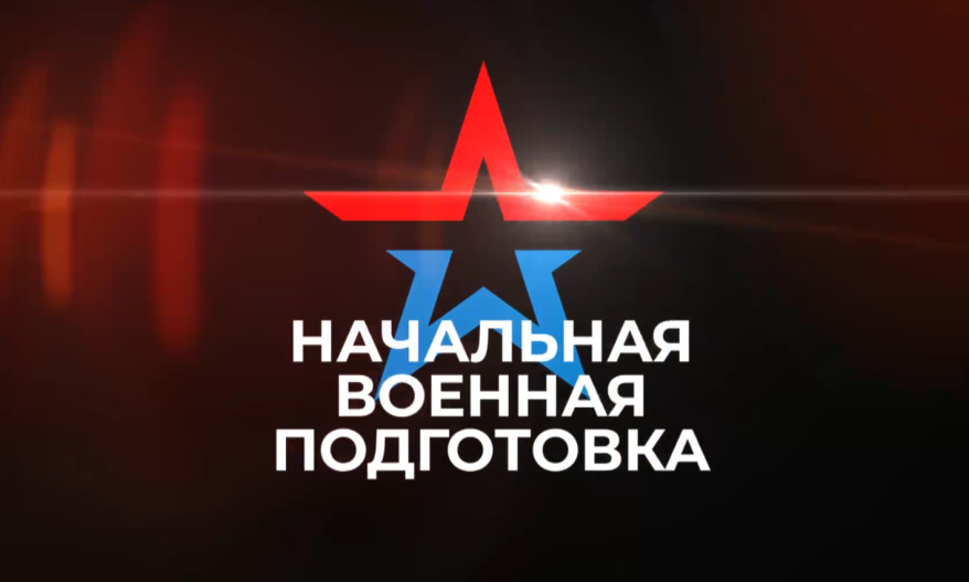 «Начальная военная подготовка»: Георгий Шпагин и его детище — ППШ-41