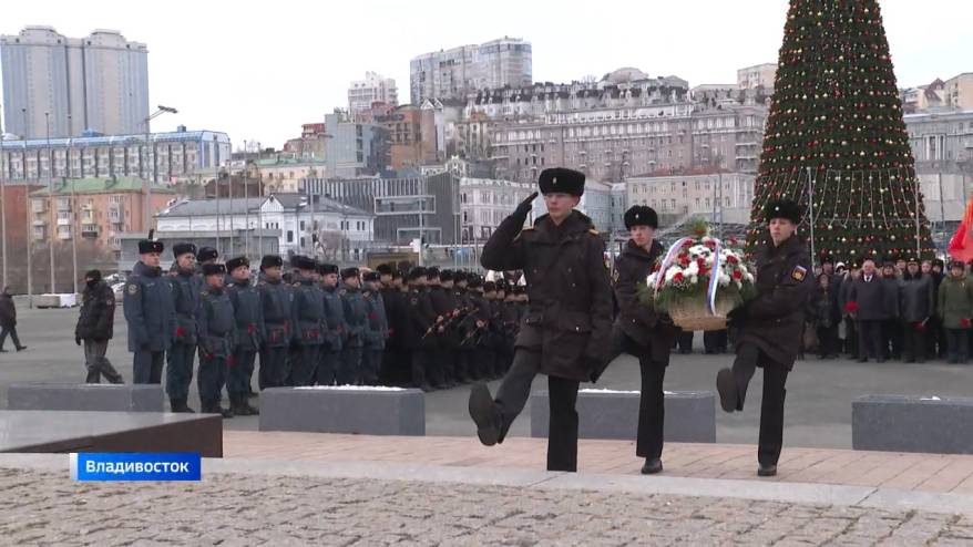 День Героев Отечества отметили во Владивостоке