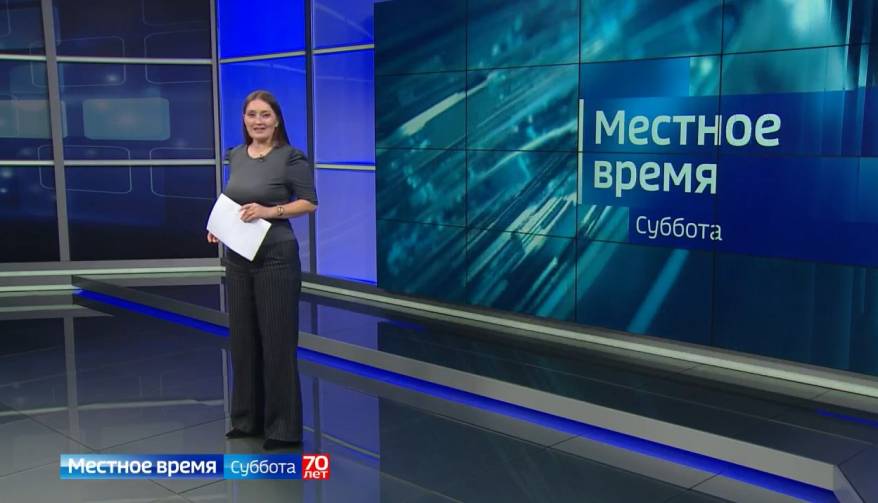 "Местное время. Суббота". Курс на потепление. Запрет выхода на лед. Конфискация авто