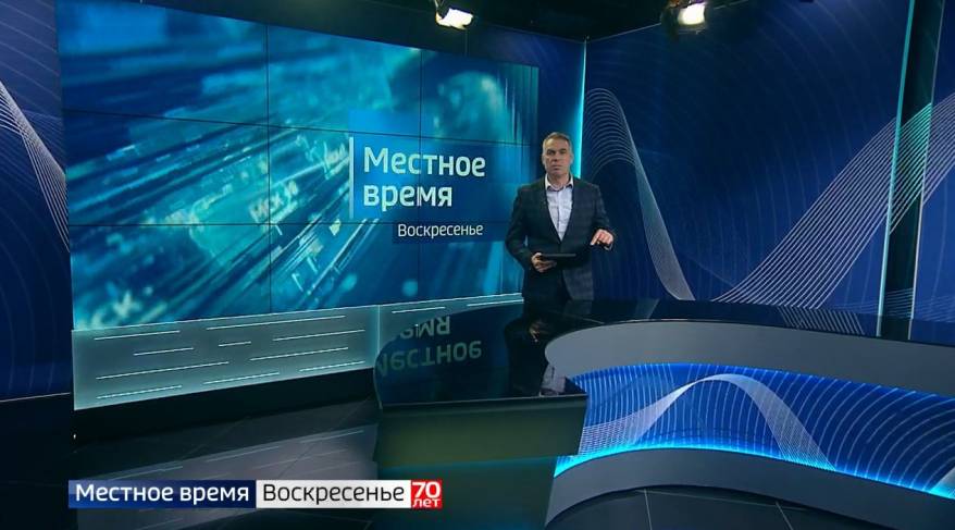 «Местное время. Воскресенье». Гололёд и дороги. Приговор Олегу Кану. Сделка недели. Невест не хватает