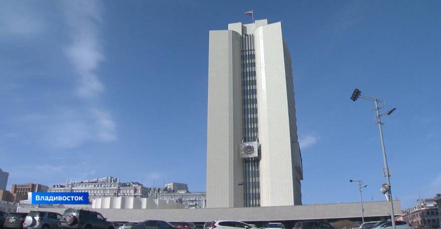 От Москвы 19%, остальное сами: озвучен план по наполнению бюджета Приморья