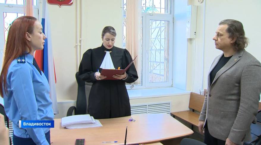 «Умершему крабовому королю» вынесли приговор: 24 года тюрьмы и конфискация имущества