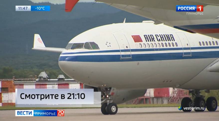 Мужчины из Китая едут в Приморье за невестами