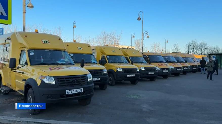 Новые школьные автобусы получили муниципалитеты Приморья