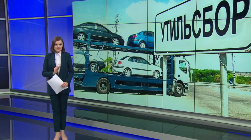 Перерасчет пенсий, изменния в ЖКХ и новый утильсбор: как изменится жизнь россиян в декабре