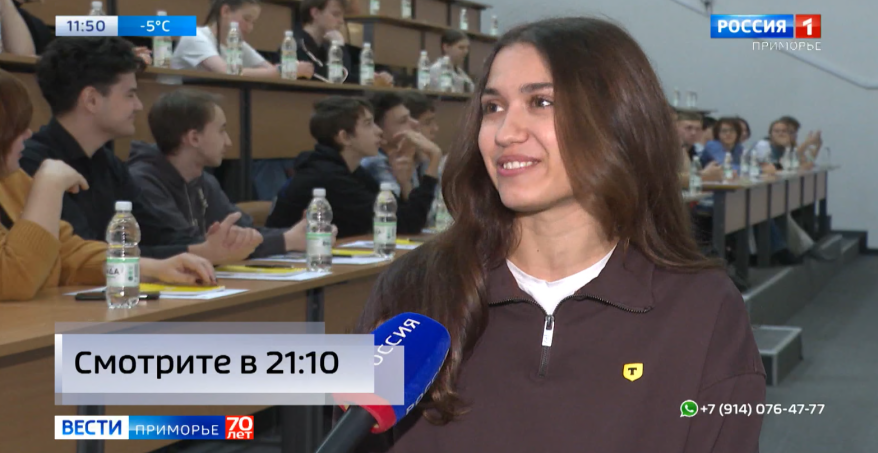 Необычный диктант провели в День математика в Приморье