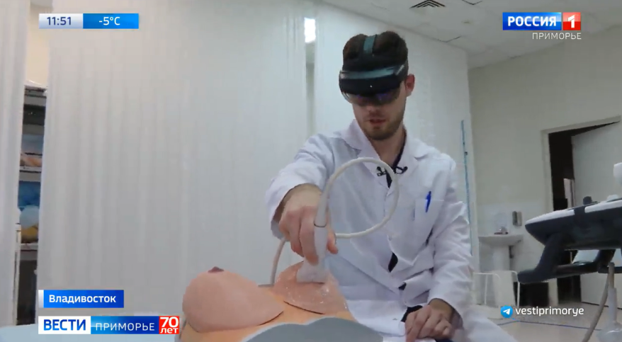 Уникальные медицинские симуляторы с дополненной реальностью создали во Владивостоке