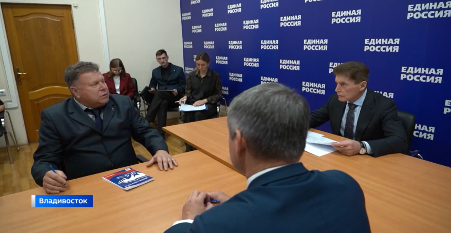 Олег Кожемяко провел прием граждан: с какими проблемами обращались к губернатору приморцы?