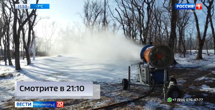 «Русская лыжня» во Владивостоке готовится встречать спортсменов