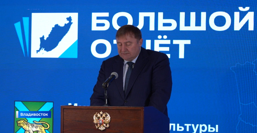 Больше двух тысяч медалей завоевали спортсмены Приморья: Минспорта отчиталось о работе за год