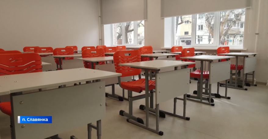 Обновленную школу открыли в Славянке