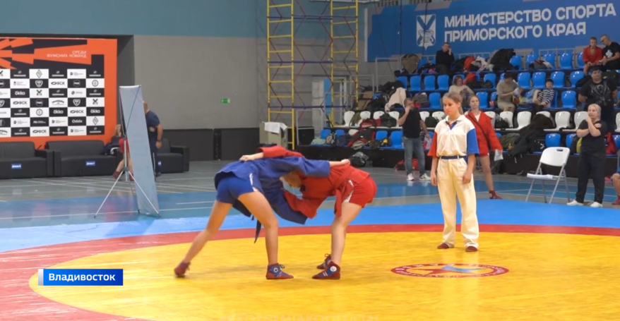 Кубок по самбо разыграли в спорткомплексе «Олимпиец» во Владивостоке