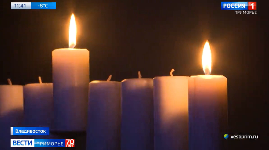 Евреи Приморья встретили Хануку