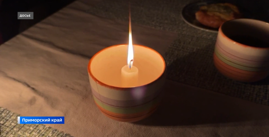 Авария оставила без света юг Приморья