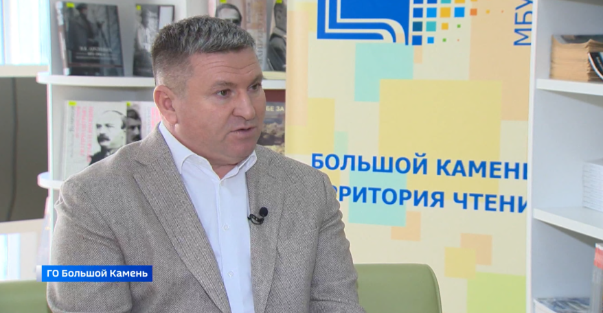 "Сложный год с большими изменениями" - Роман Деменев об итогах 2025 года