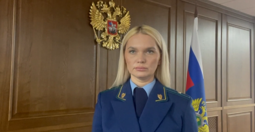 Экс-руководитель РЭО предстанет перед судом: прокуратура Приморья подводит итоги недели