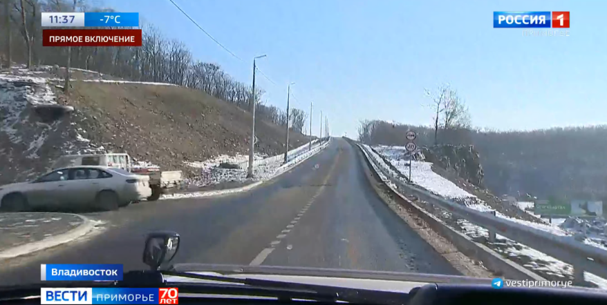 Во Владивостоке открыли новую "хорду", соединяющую улицу Нейбута с объездной трассой