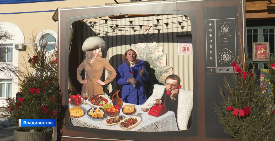 Владивосток принаряжается к Новому году