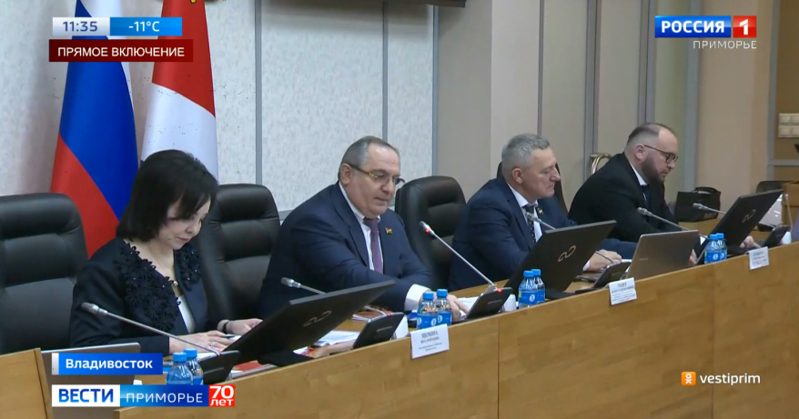 Приморские депутаты пересчитали бюджет края на 2026 год