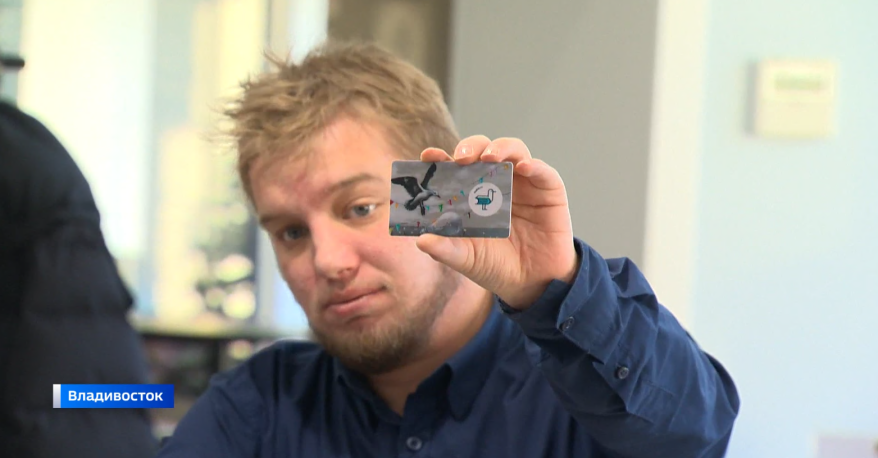 Во Владивостоке презентовали новые читательские билеты