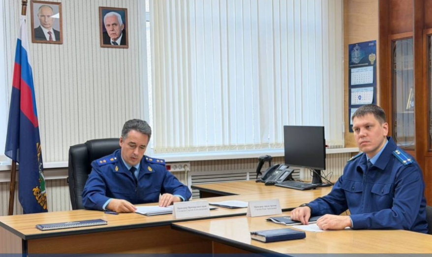 Прокурор края Сергей Столяров представил новых прокуроров городов Артема и Уссурийска