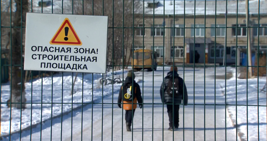 Школа Президентского внимания: отчаянная смелость воздвиженцев помогла сохранить учебное заведение