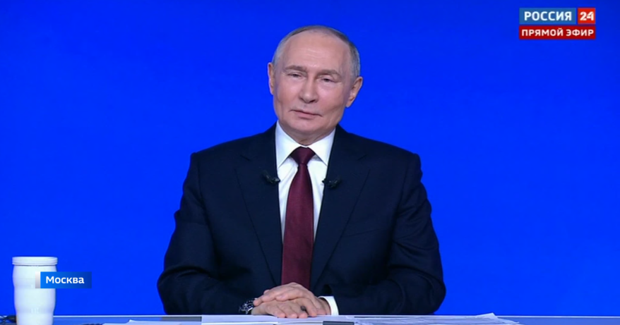 Президент России Владимир Путин подвёл итоги года