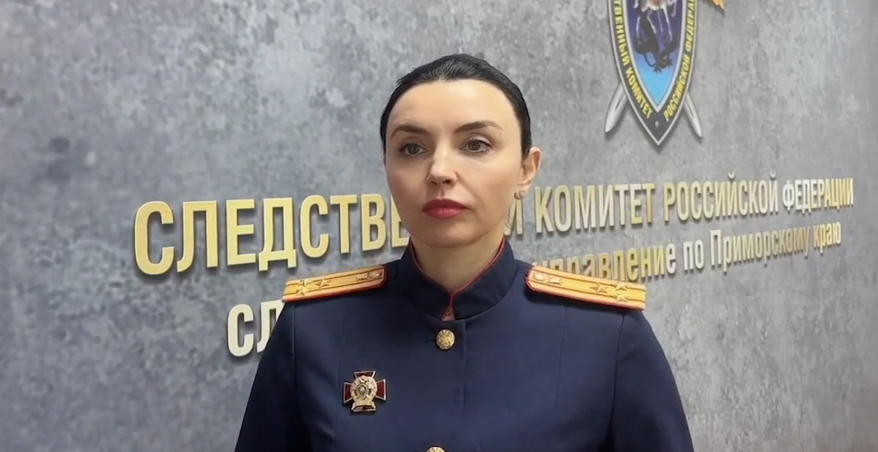 Загарпунил женщину и поджег из огнемета мужчину: громкие дела недели озвучил Следком Приморья