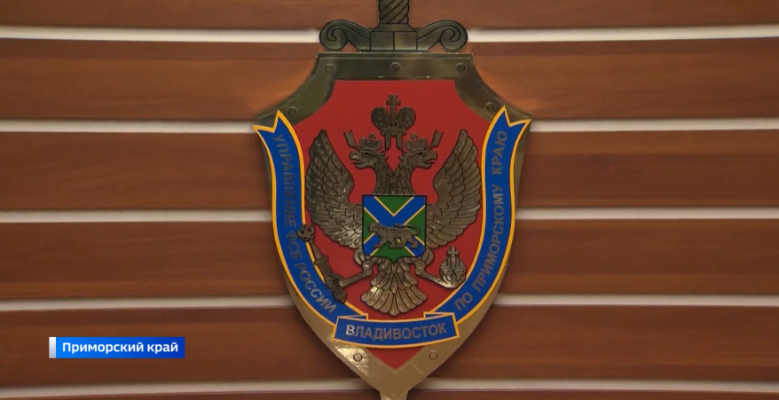 Без пафоса: бойцы самой секретной службы в России отмечают профессиональный праздник