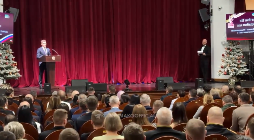 Губернатор Приморья подвел итоги Года защитника Отечества