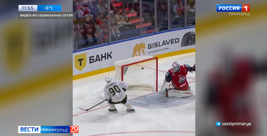ХК «Адмирал» завершил очередное гостевое турне поражением от «Локомотива»