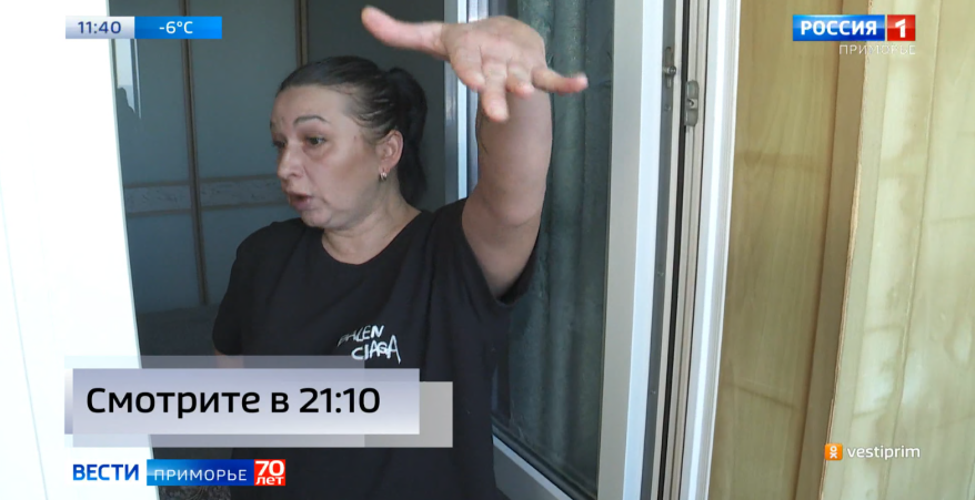 Моча течет с потолка: жительница Владивостока устроила соседям невыносимую жизнь