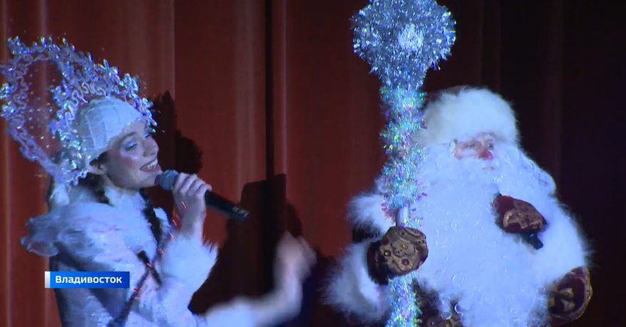 Новогоднюю сказку подарили детям на "Губернаторской елке" в Приморье